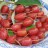 Гуми (лох многоцветковый), Elaeagnus multiflora - Elaeagnus_multiflora_berries_14r.jpg